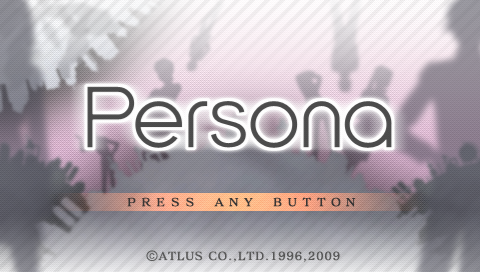 Shin Megami Tensei: Persona title screen for PSP